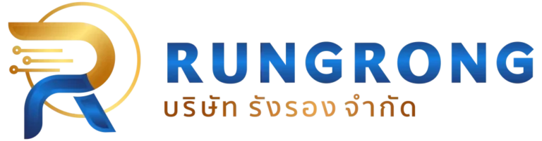 บริษัท รังรอง จำกัด - RUNGRONG CO., LTD.